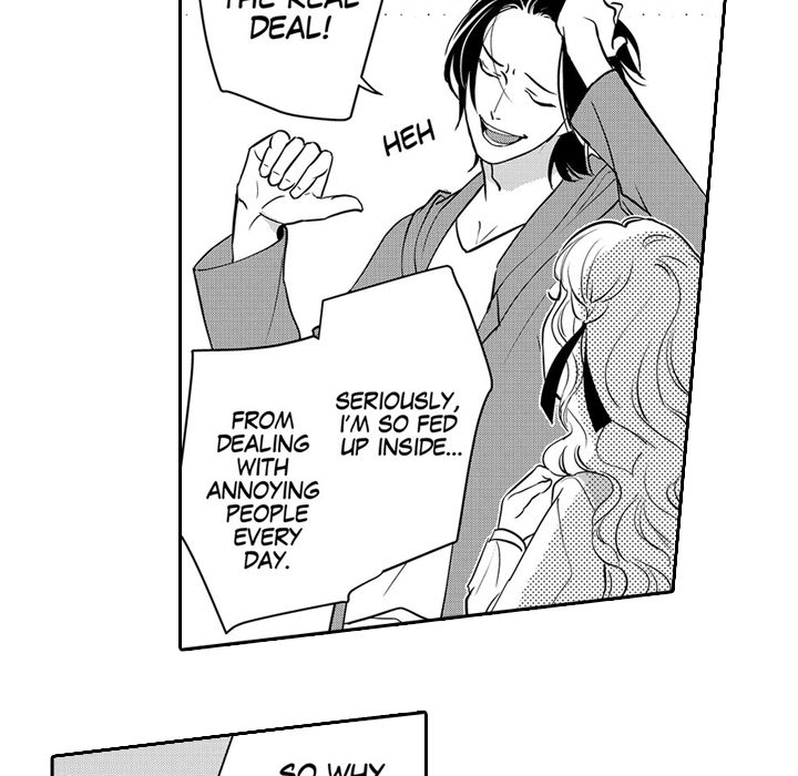 Ekikoi: The Young Miss Falls for the Station Attendant Chapter 3 page 46 - 