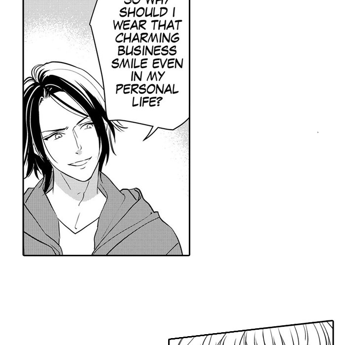 Ekikoi: The Young Miss Falls for the Station Attendant Chapter 3 page 47 - 