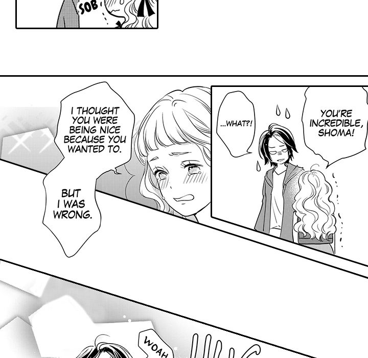 Ekikoi: The Young Miss Falls for the Station Attendant Chapter 3 page 49 - 
