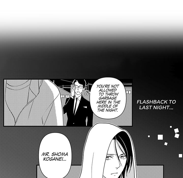 Ekikoi: The Young Miss Falls for the Station Attendant Chapter 3 page 8 - 