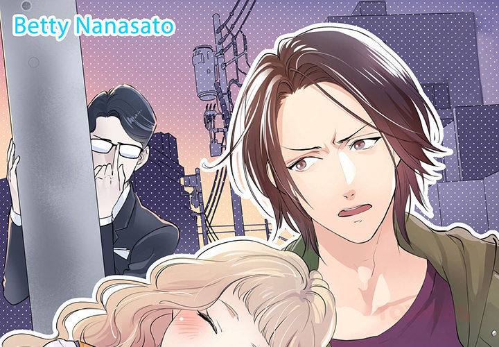 Ekikoi: The Young Miss Falls for the Station Attendant Chapter 4 page 1 - 
