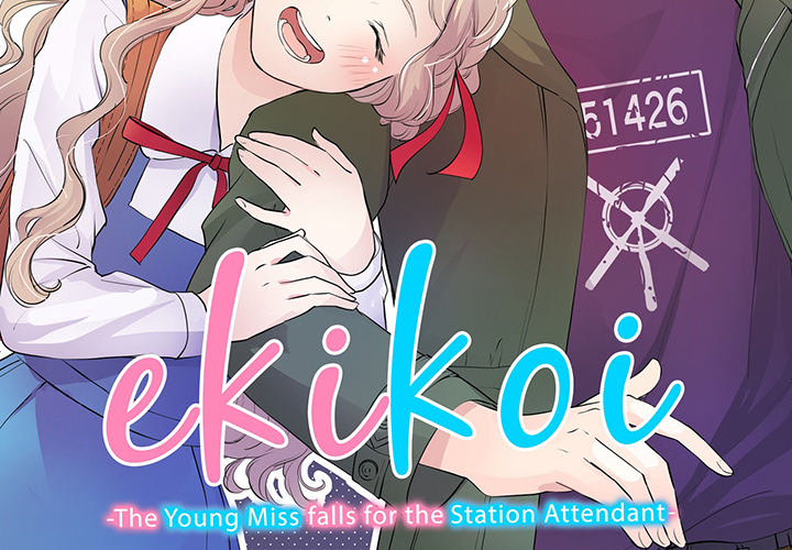 Ekikoi: The Young Miss Falls for the Station Attendant Chapter 4 page 2 - 