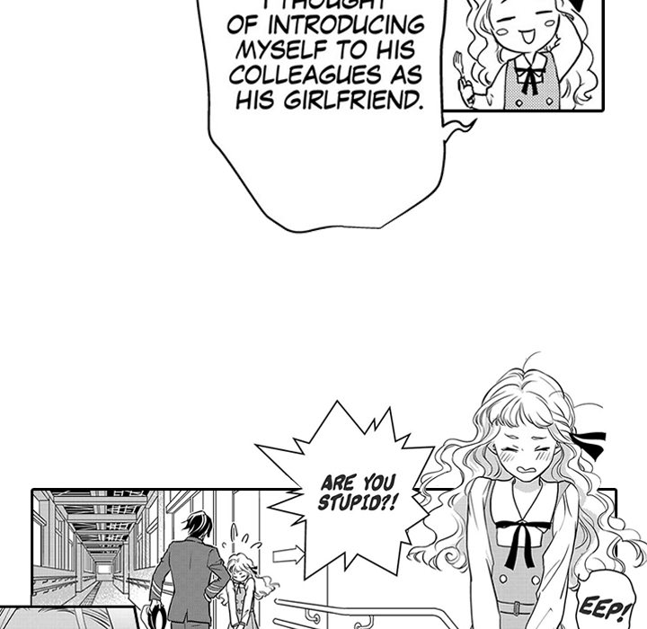 Ekikoi: The Young Miss Falls for the Station Attendant Chapter 4 page 16 - 