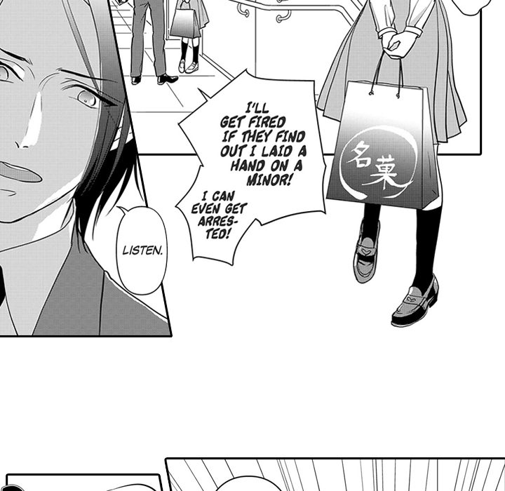 Ekikoi: The Young Miss Falls for the Station Attendant Chapter 4 page 17 - 