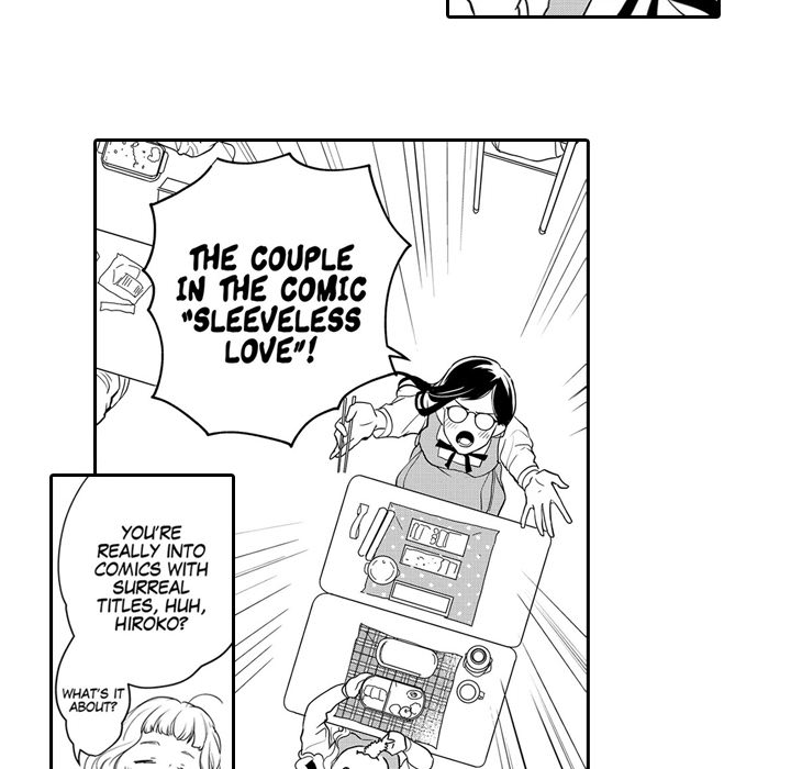 Ekikoi: The Young Miss Falls for the Station Attendant Chapter 4 page 22 - 