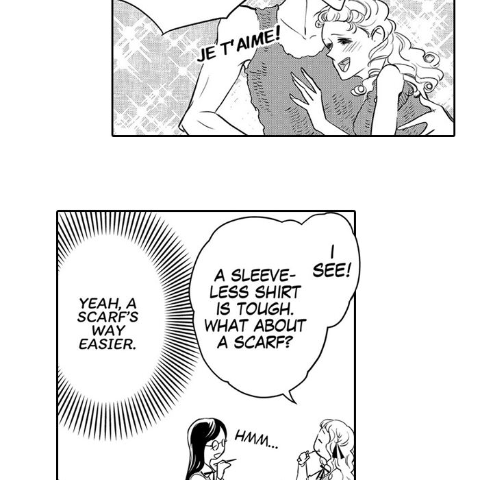 Ekikoi: The Young Miss Falls for the Station Attendant Chapter 4 page 24 - 