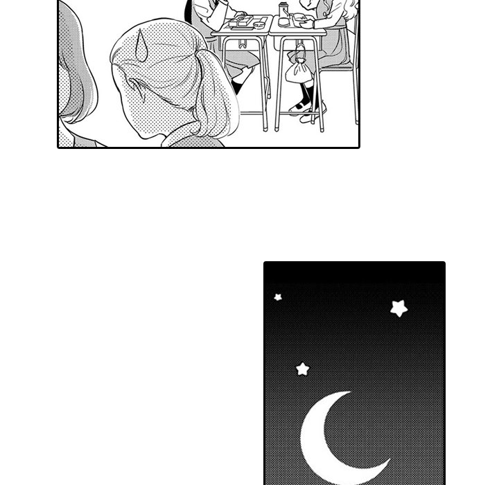 Ekikoi: The Young Miss Falls for the Station Attendant Chapter 4 page 25 - 
