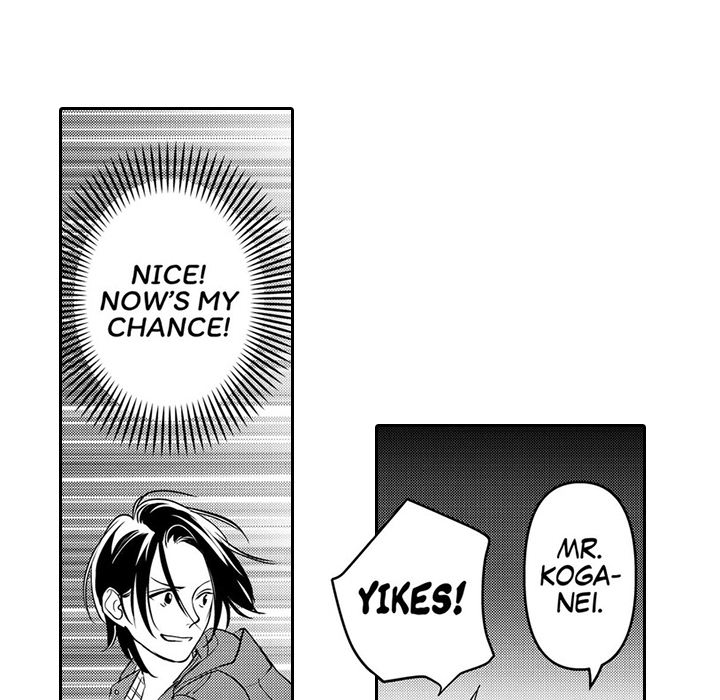 Ekikoi: The Young Miss Falls for the Station Attendant Chapter 4 page 32 - 