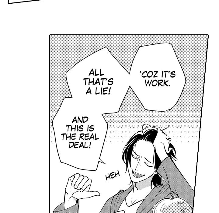 Ekikoi: The Young Miss Falls for the Station Attendant Chapter 4 page 5 - 