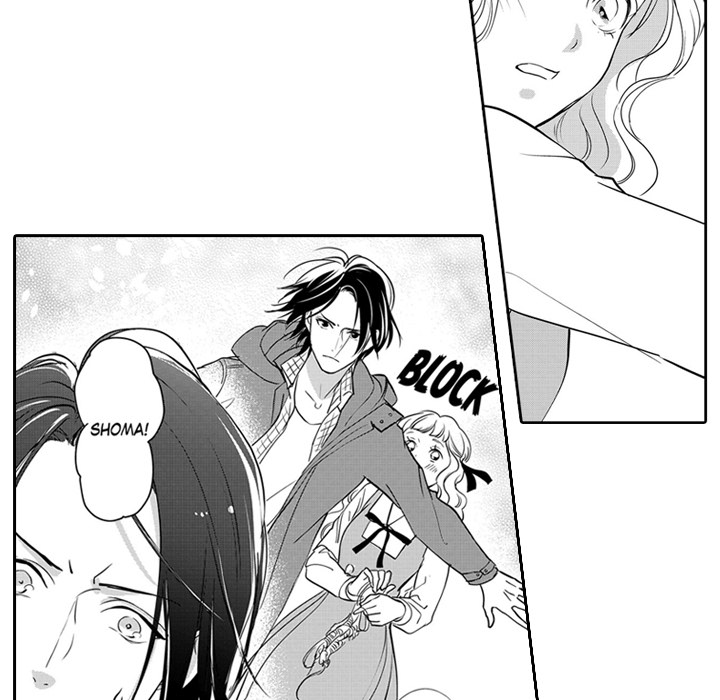 Ekikoi: The Young Miss Falls for the Station Attendant Chapter 4 page 41 - 