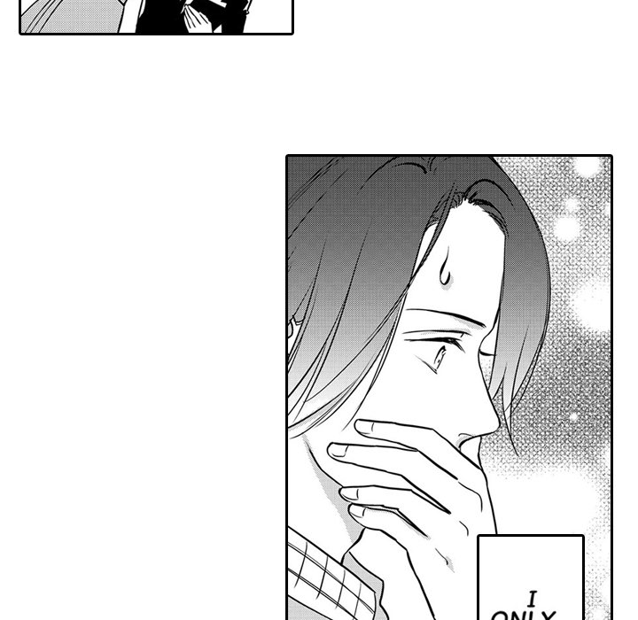 Ekikoi: The Young Miss Falls for the Station Attendant Chapter 4 page 48 - 