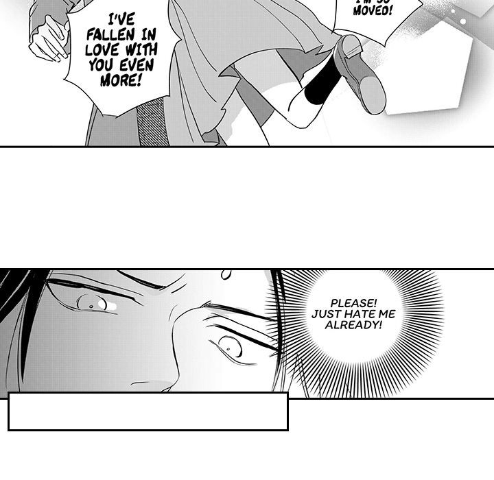 Ekikoi: The Young Miss Falls for the Station Attendant Chapter 4 page 10 - 
