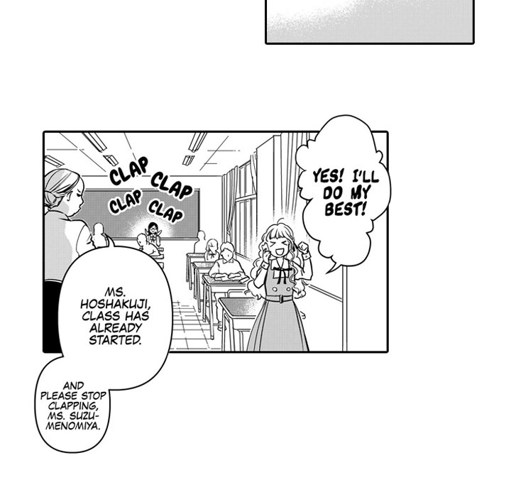 Ekikoi: The Young Miss Falls for the Station Attendant Chapter 5 page 56 - 