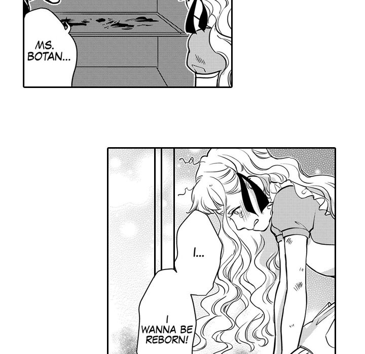 Ekikoi: The Young Miss Falls for the Station Attendant Chapter 6 page 13 - 
