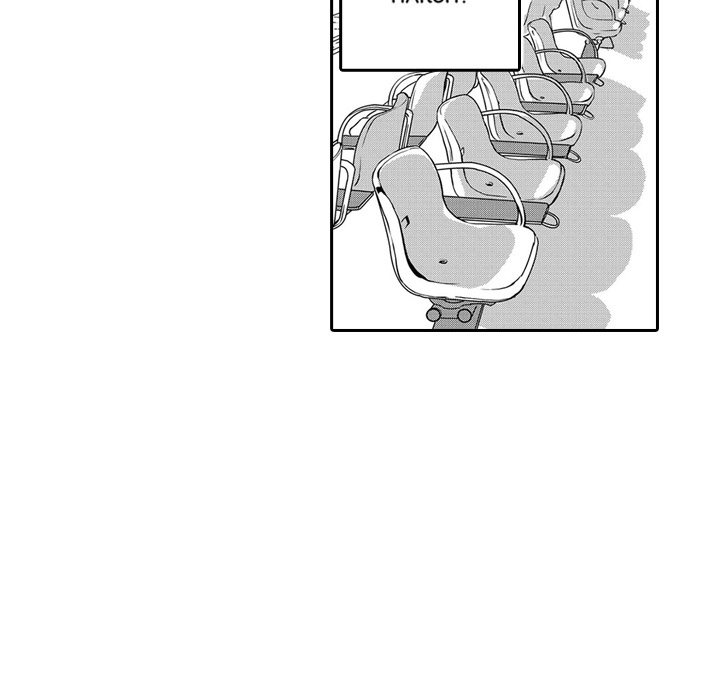 Ekikoi: The Young Miss Falls for the Station Attendant Chapter 6 page 17 - 