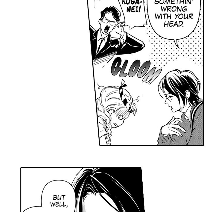 Ekikoi: The Young Miss Falls for the Station Attendant Chapter 6 page 43 - 