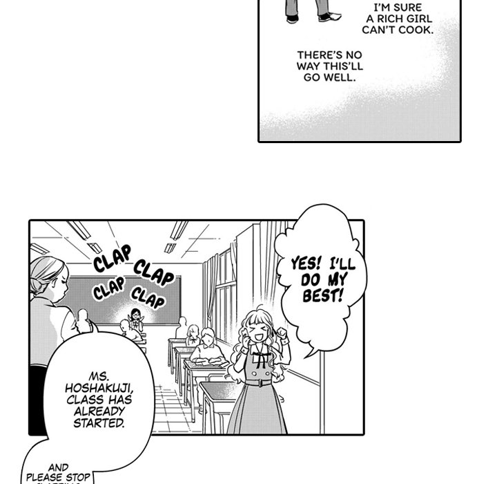 Ekikoi: The Young Miss Falls for the Station Attendant Chapter 6 page 7 - 