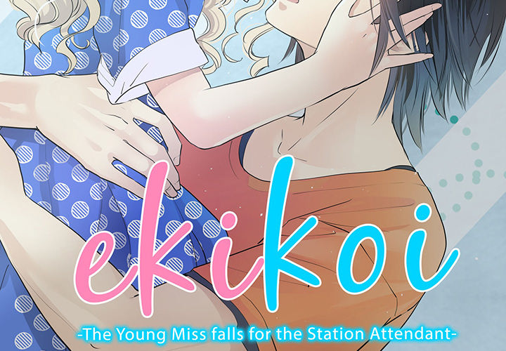 Ekikoi: The Young Miss Falls for the Station Attendant Chapter 7 page 2 - 