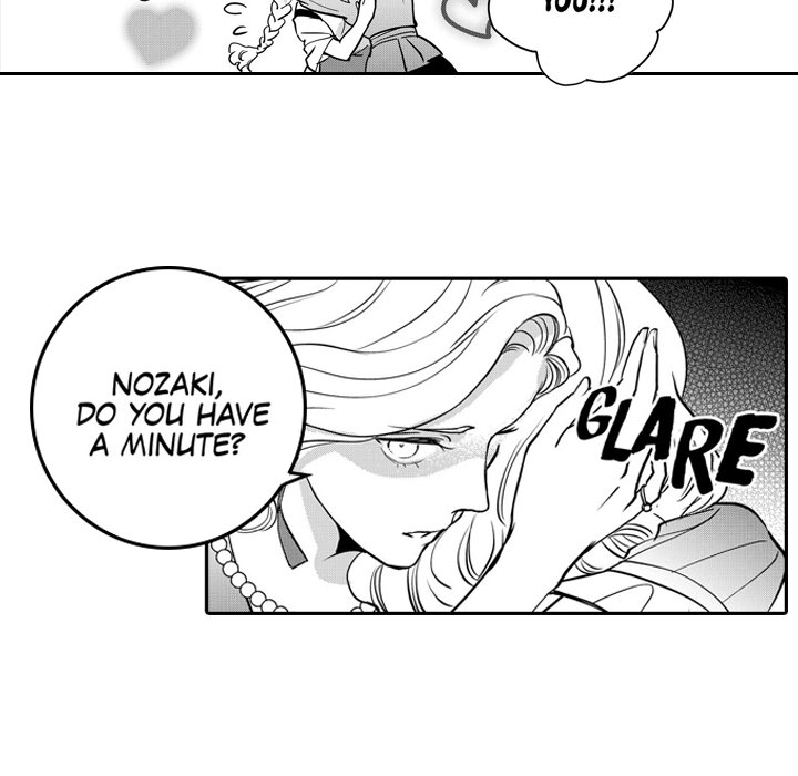 Ekikoi: The Young Miss Falls for the Station Attendant Chapter 7 page 15 - 
