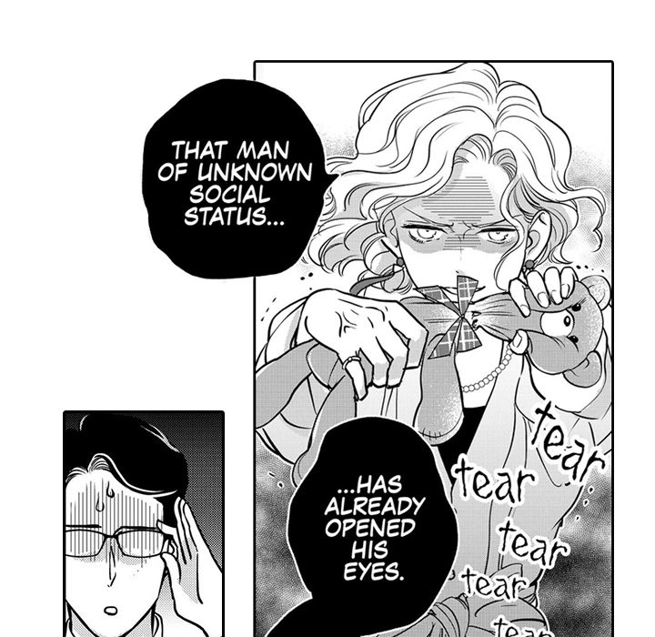 Ekikoi: The Young Miss Falls for the Station Attendant Chapter 7 page 19 - 