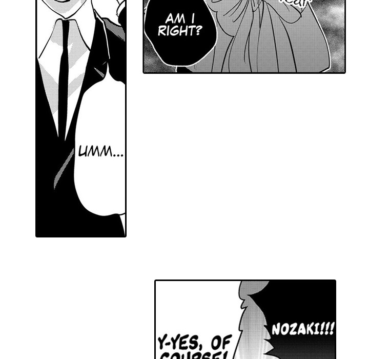 Ekikoi: The Young Miss Falls for the Station Attendant Chapter 7 page 20 - 
