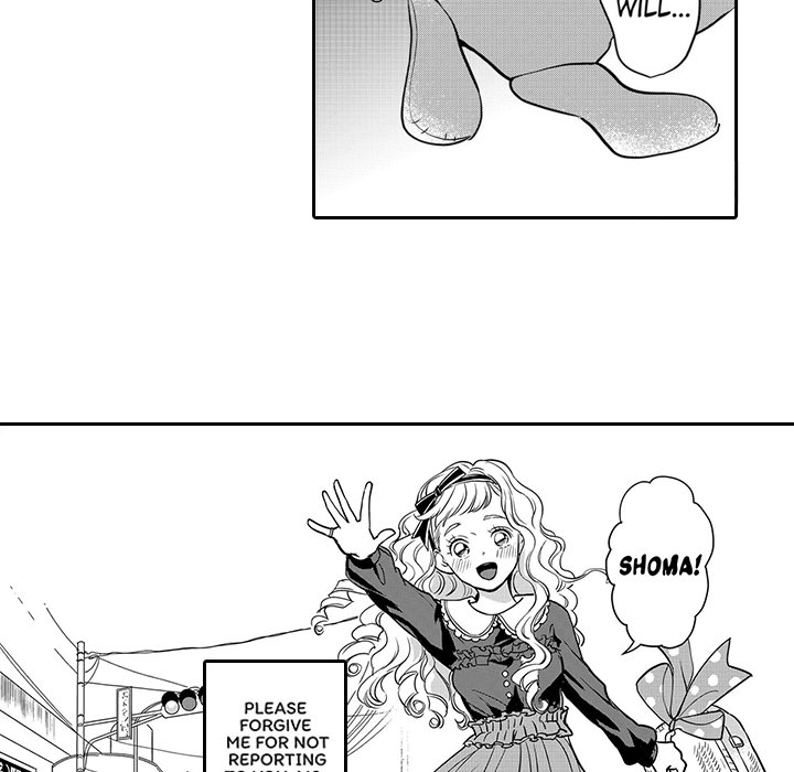 Ekikoi: The Young Miss Falls for the Station Attendant Chapter 7 page 23 - 