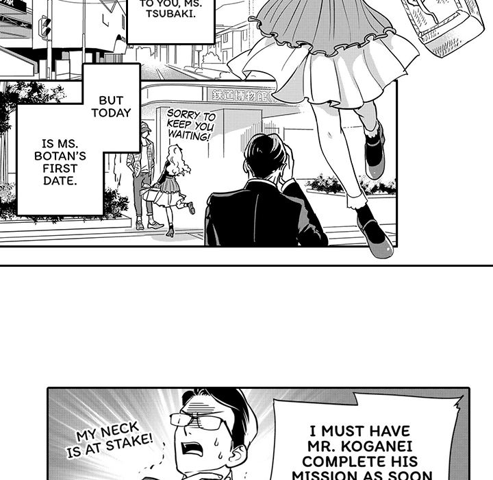 Ekikoi: The Young Miss Falls for the Station Attendant Chapter 7 page 24 - 