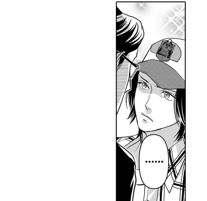 Ekikoi: The Young Miss Falls for the Station Attendant Chapter 7 page 28 - 