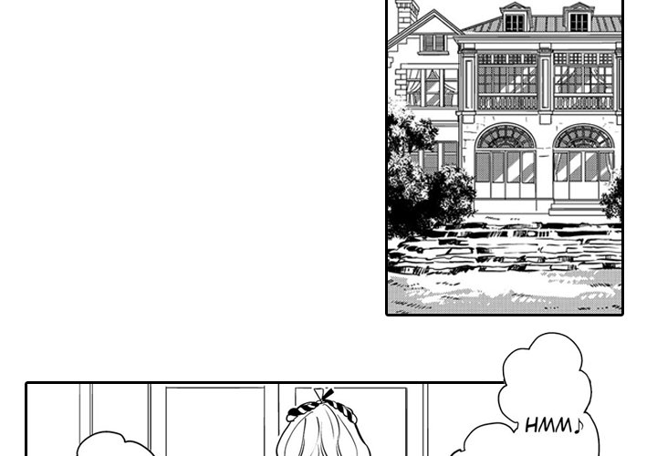 Ekikoi: The Young Miss Falls for the Station Attendant Chapter 7 page 4 - 