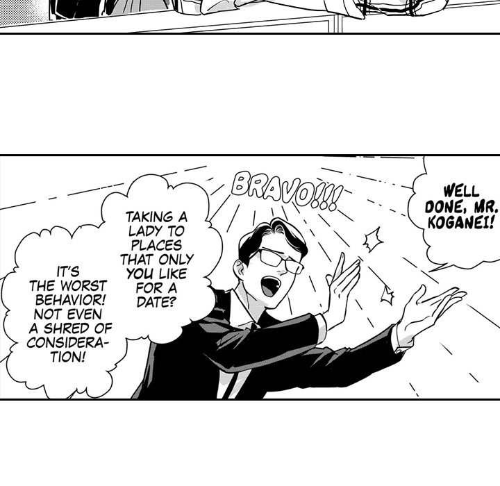 Ekikoi: The Young Miss Falls for the Station Attendant Chapter 7 page 32 - 