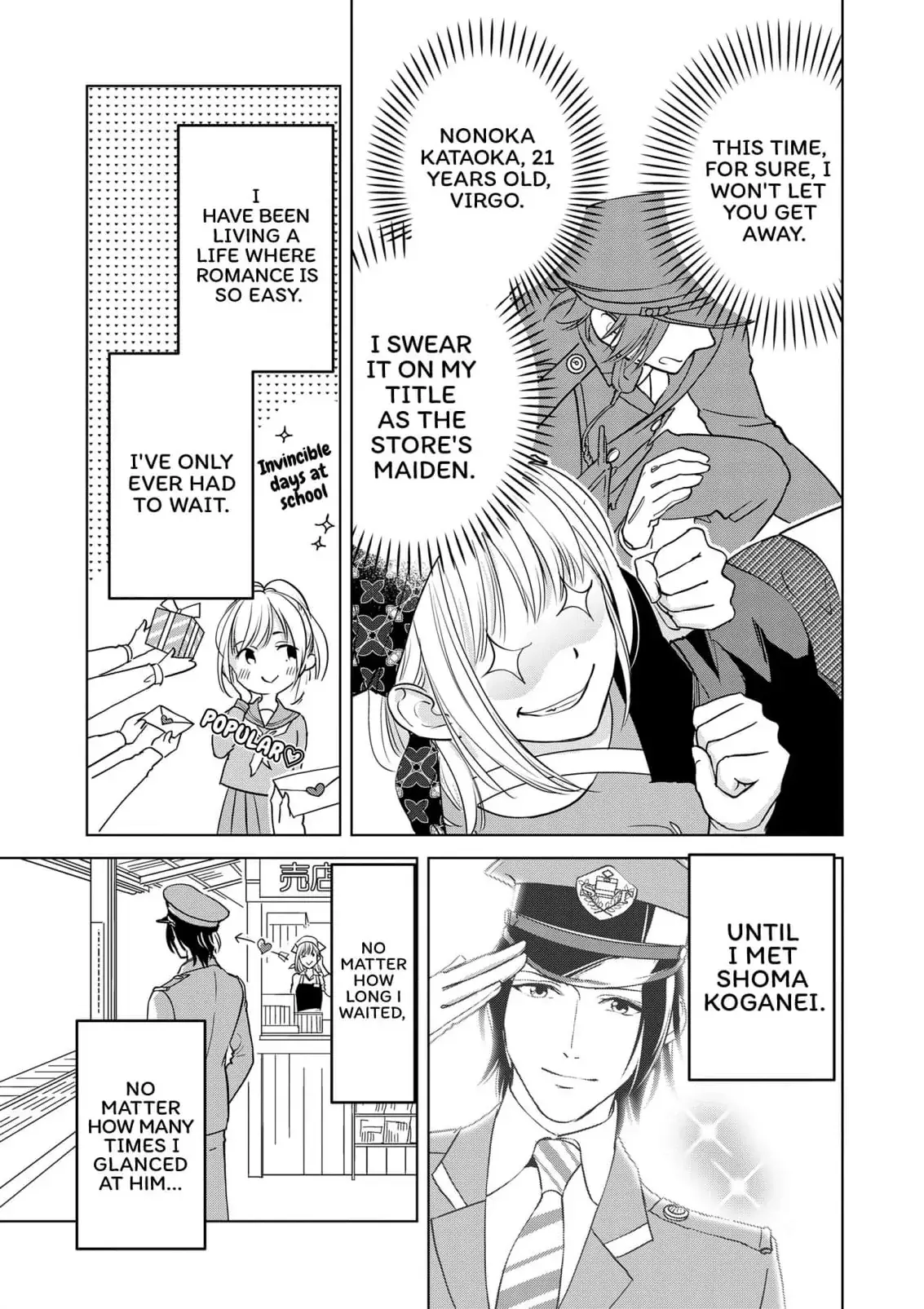 Ekikoi: The Young Miss Falls for the Station Attendant Chapter 8 page 11 - 