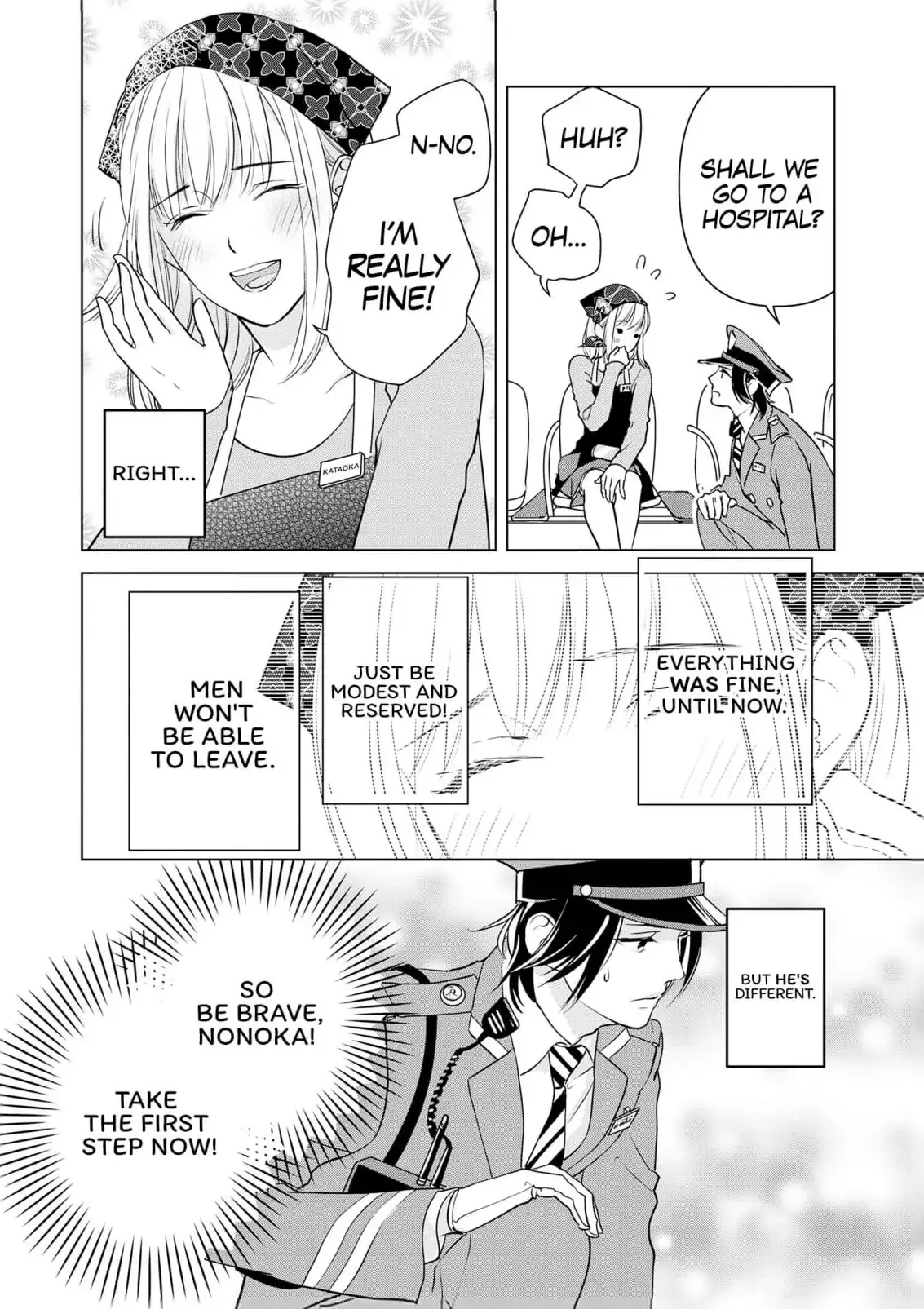 Ekikoi: The Young Miss Falls for the Station Attendant Chapter 8 page 16 - 