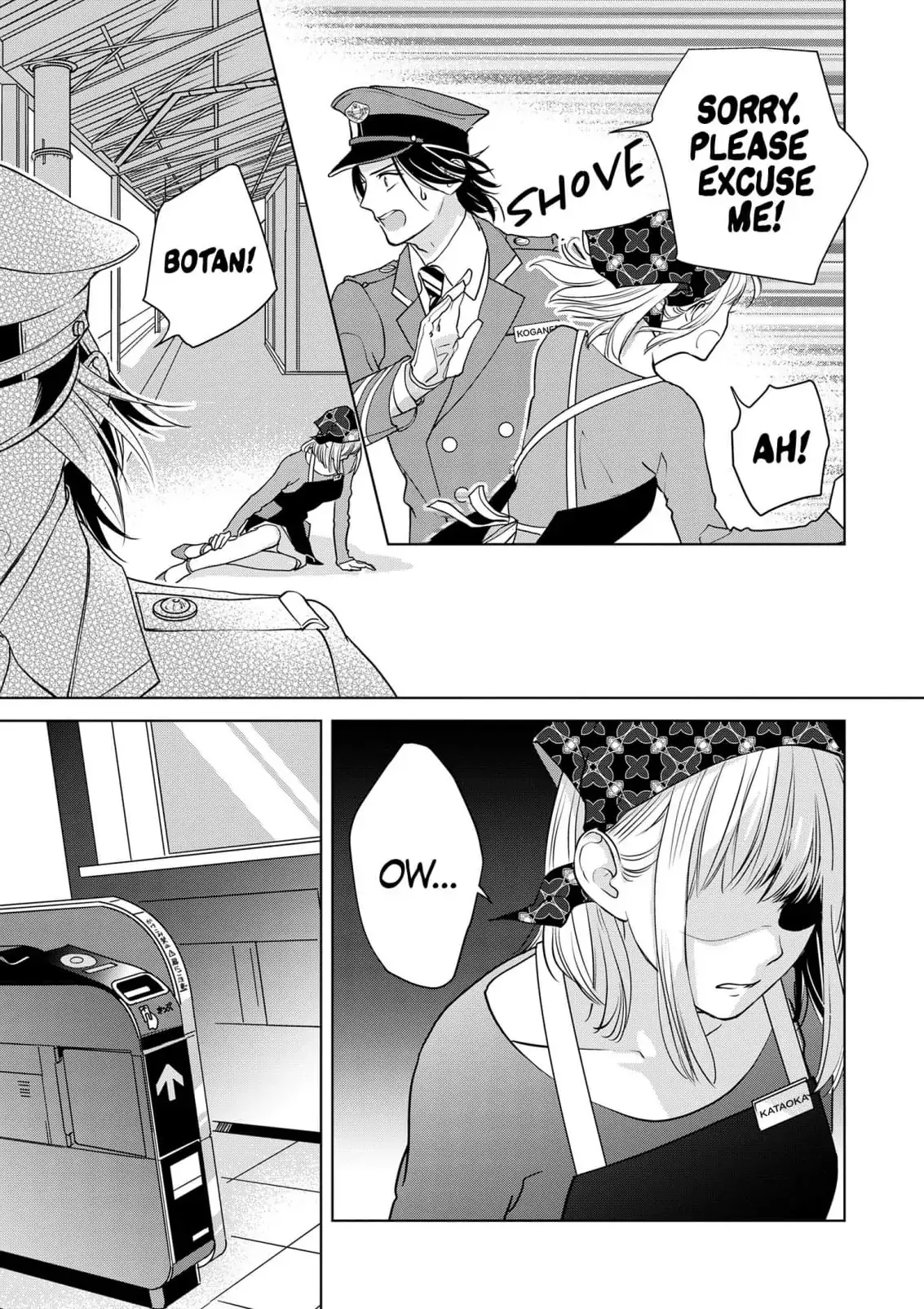 Ekikoi: The Young Miss Falls for the Station Attendant Chapter 8 page 3 - 