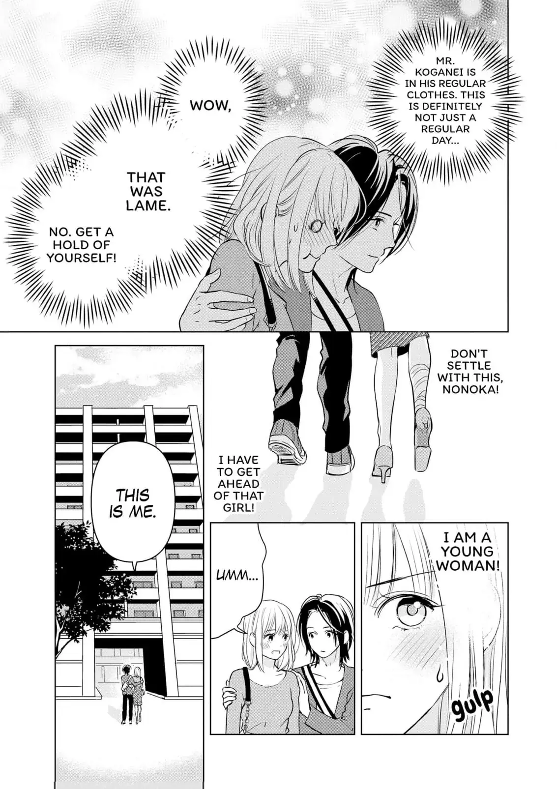 Ekikoi: The Young Miss Falls for the Station Attendant Chapter 8 page 23 - 