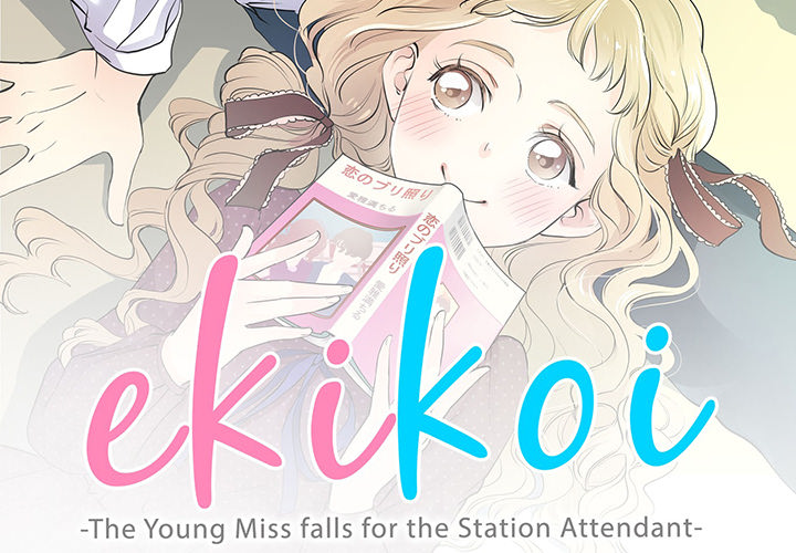 Ekikoi: The Young Miss Falls for the Station Attendant Chapter 9 page 2 - 