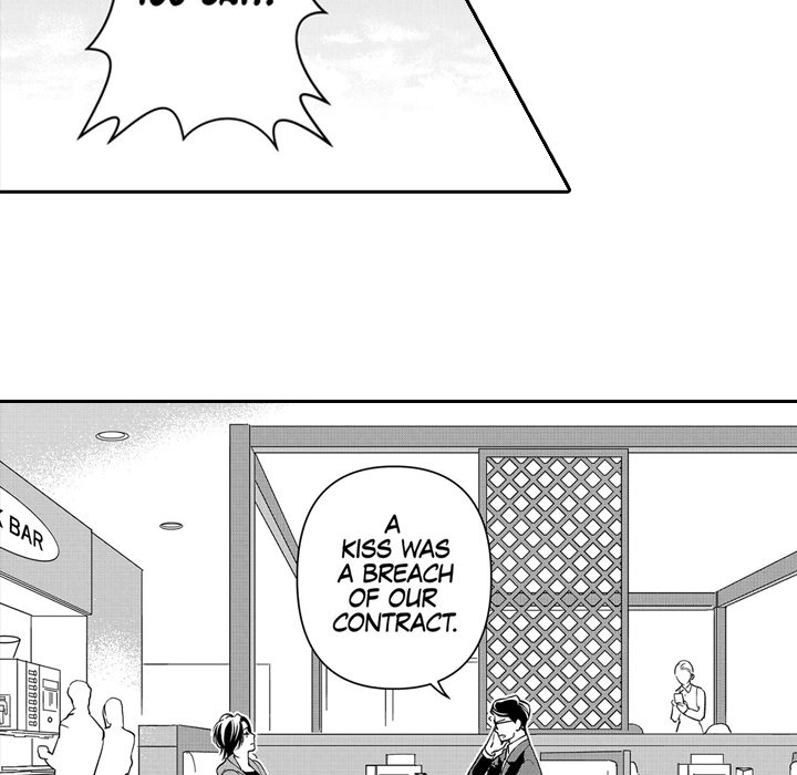 Ekikoi: The Young Miss Falls for the Station Attendant Chapter 9 page 15 - 