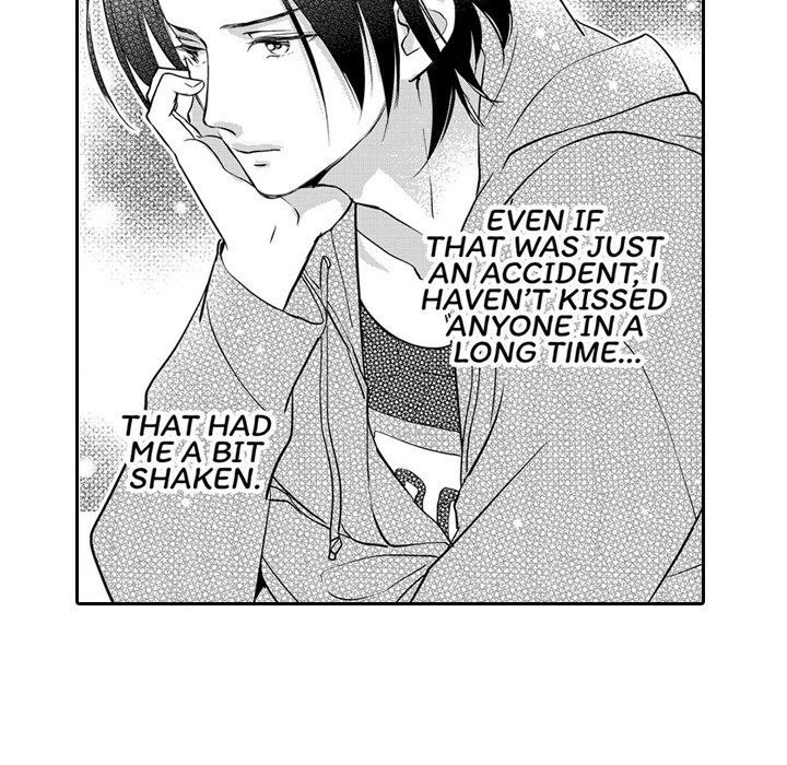 Ekikoi: The Young Miss Falls for the Station Attendant Chapter 9 page 24 - 