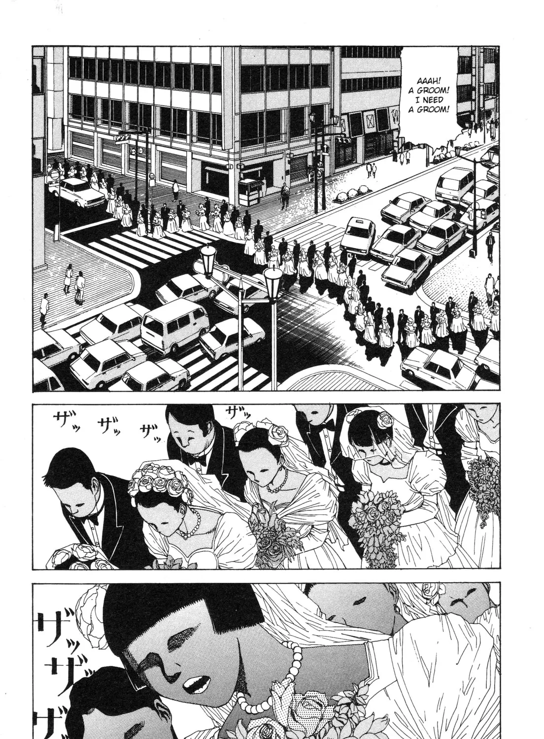 Ekimae Hanayome Chapter 1 page 25 - 