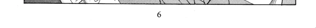Ekimae Hanayome Chapter 1 page 28 - 