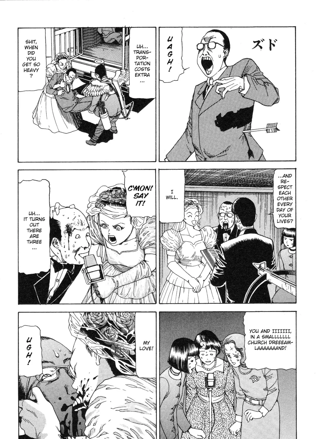 Ekimae Hanayome Chapter 1 page 33 - 