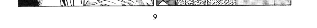 Ekimae Hanayome Chapter 1 page 34 - 