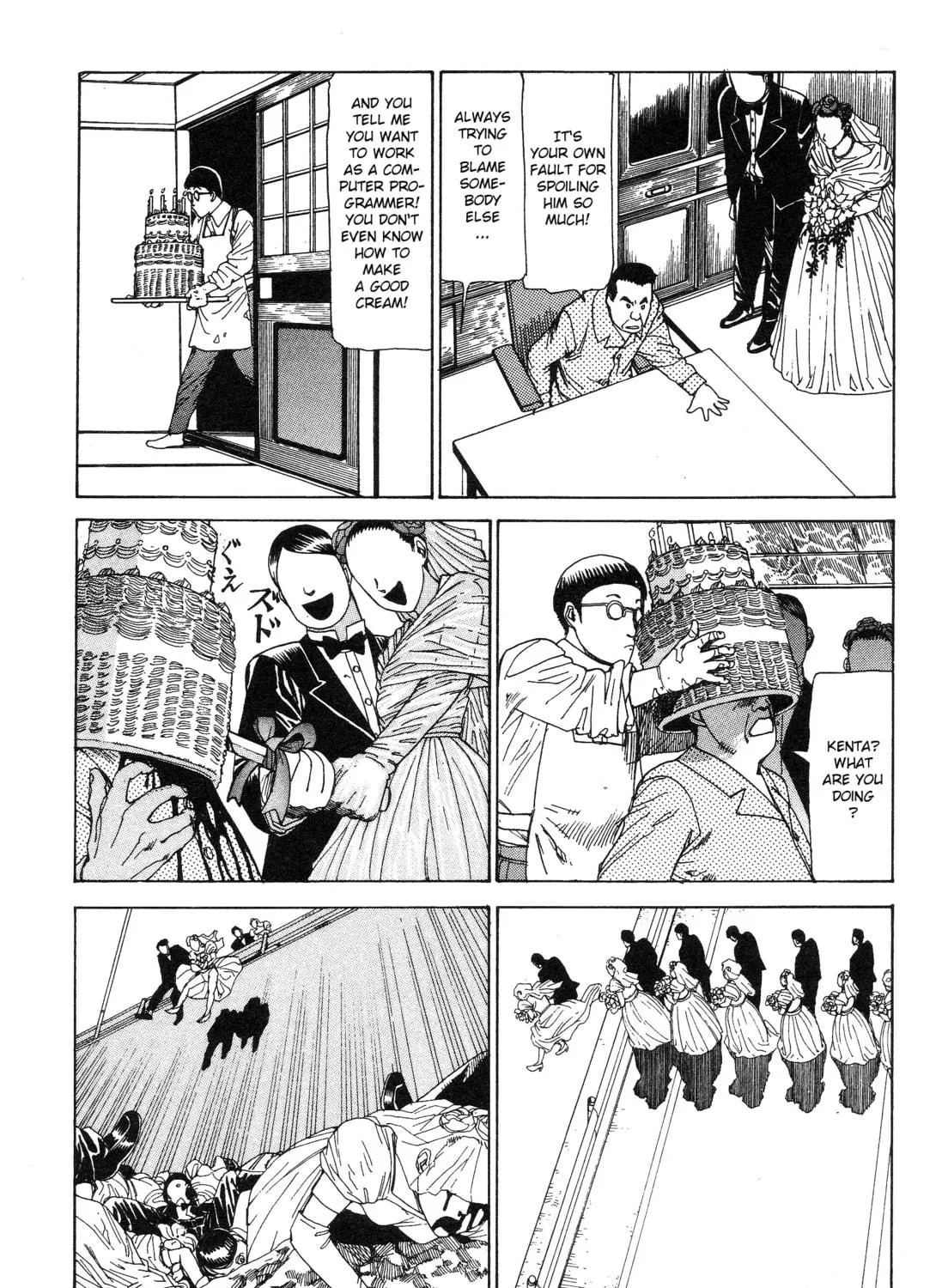 Ekimae Hanayome Chapter 1 page 47 - 