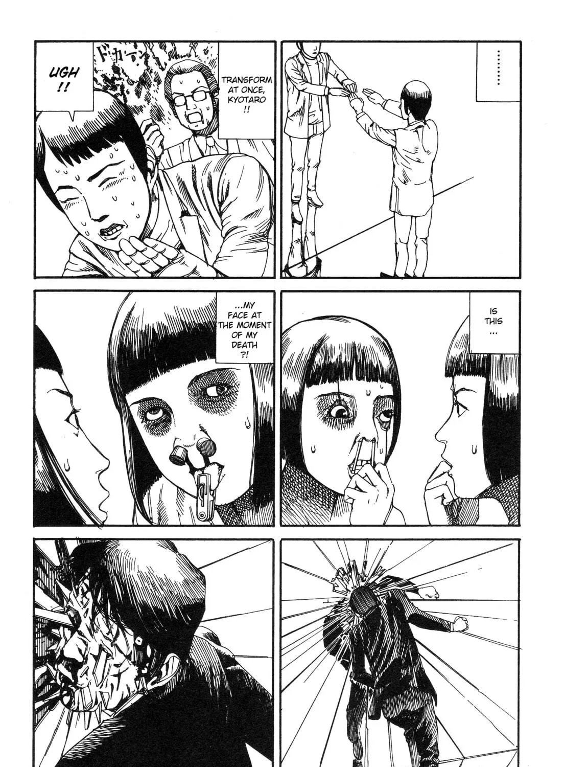 Ekimae Hanayome Chapter 10 page 17 - 