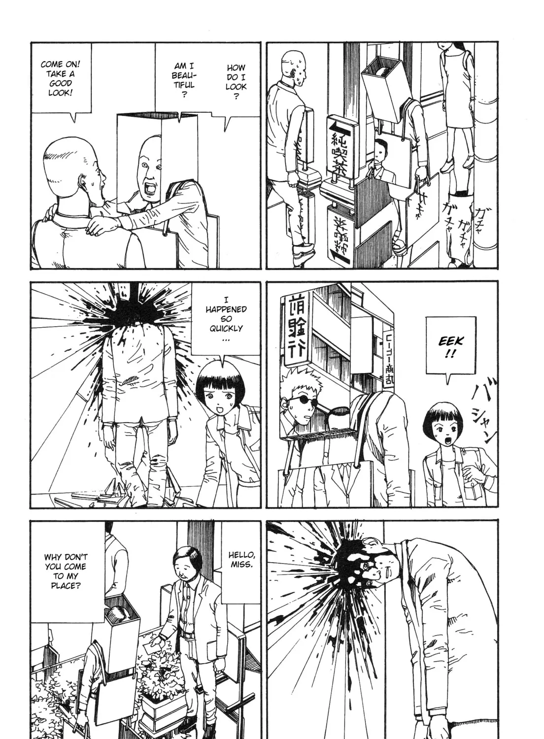 Ekimae Hanayome Chapter 10 page 21 - 