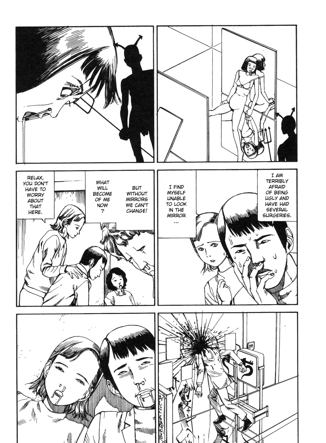 Ekimae Hanayome Chapter 10 page 25 - 