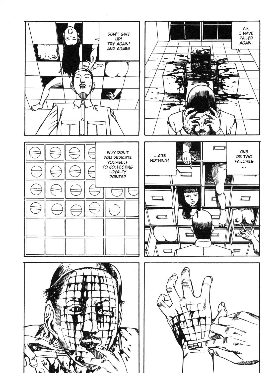 Ekimae Hanayome Chapter 12 page 15 - 