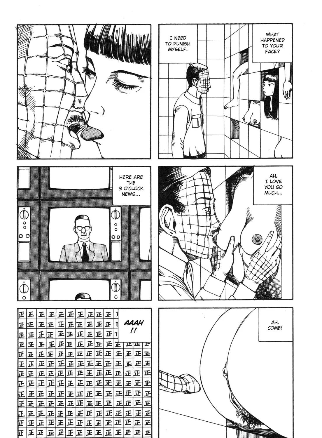 Ekimae Hanayome Chapter 12 page 17 - 