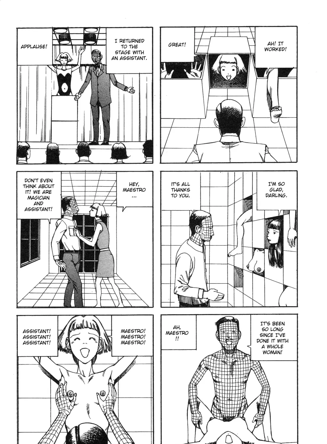 Ekimae Hanayome Chapter 12 page 21 - 