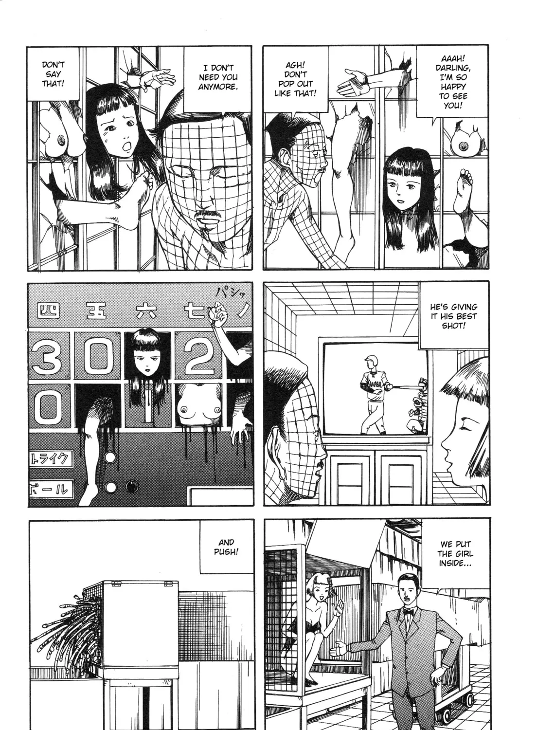 Ekimae Hanayome Chapter 12 page 25 - 