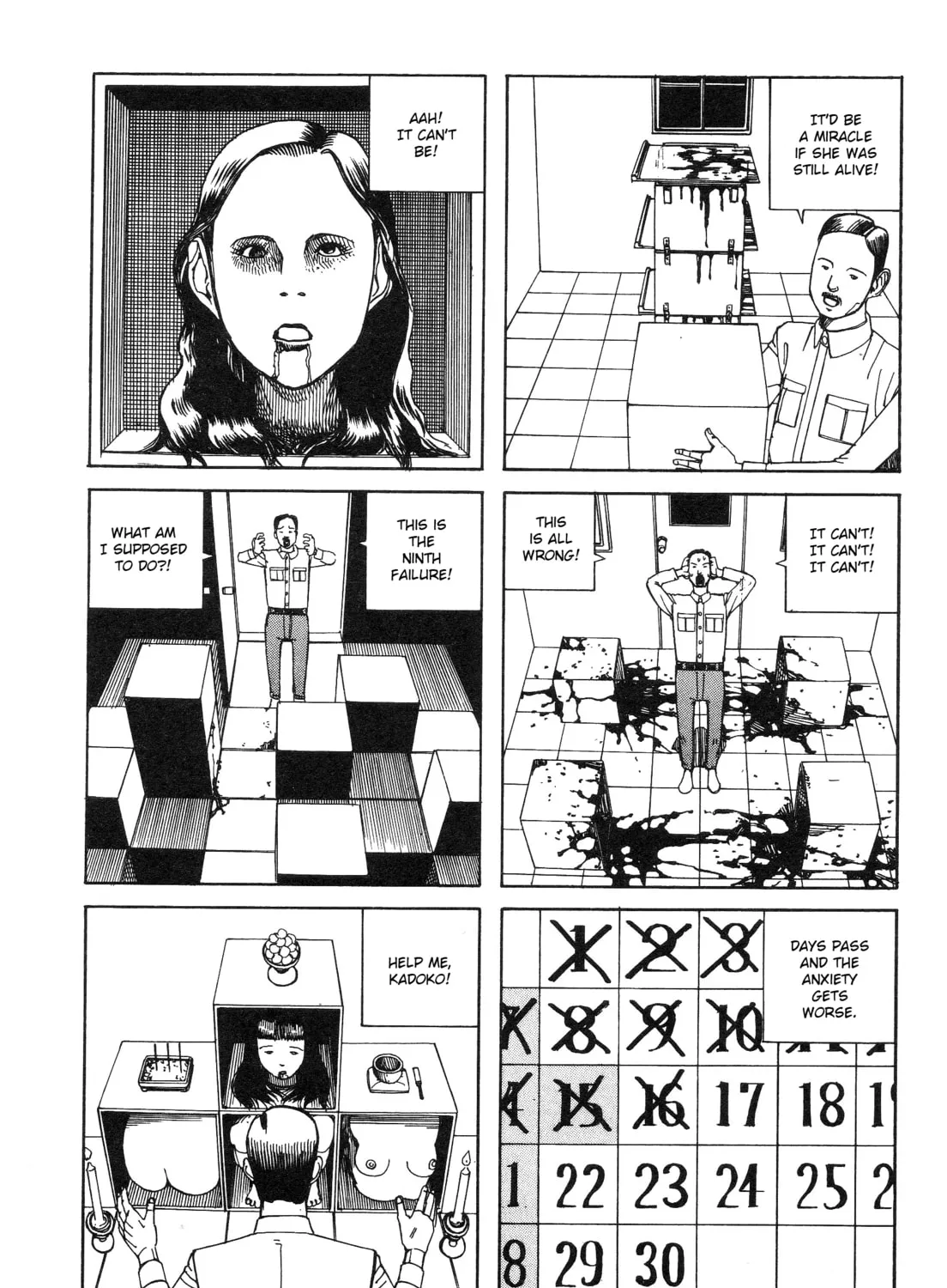 Ekimae Hanayome Chapter 12 page 7 - 